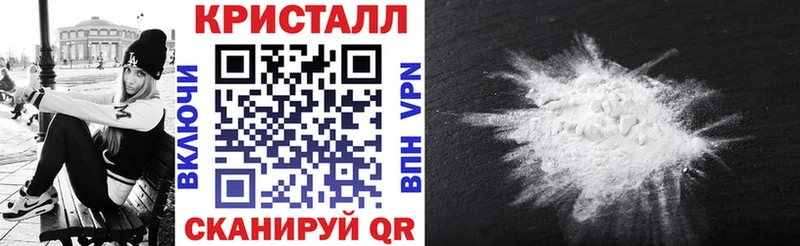 магазин    Новочебоксарск  OMG онион  АМФЕТАМИН Premium 