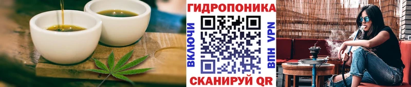 Печенье с ТГК конопля  Новочебоксарск 