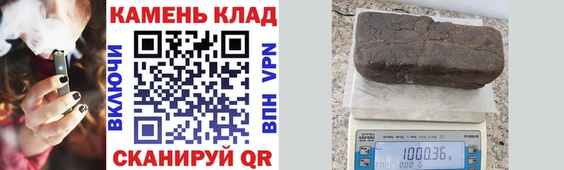 Гашиш 40% ТГК  где можно купить   Новочебоксарск 