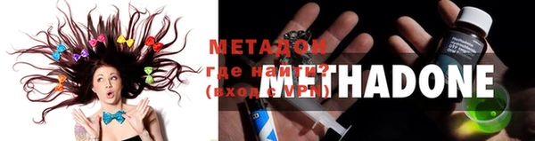 спиды Абаза