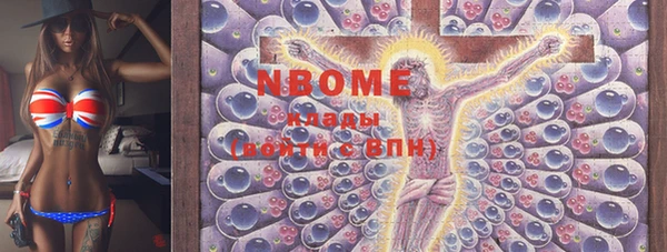 спиды Абаза
