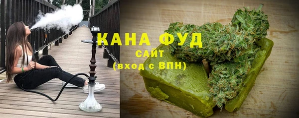 спиды Абаза