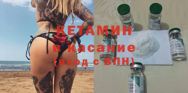 спиды Абаза