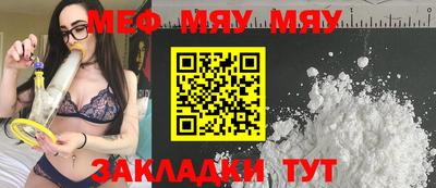 кокаин Донецк