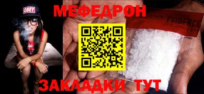 кокаин Донецк