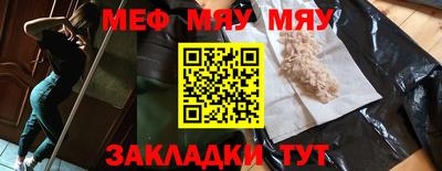 кокаин Донецк