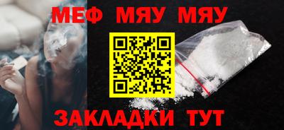 COCAINE Дубна