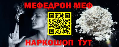 COCAINE Дубна