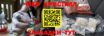 кокаин Донецк