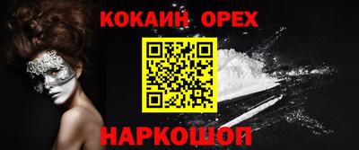 mdma Донской
