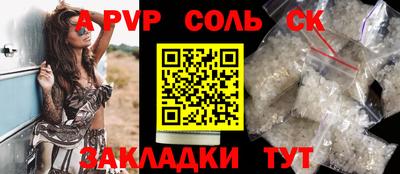 COCAINE Дубна