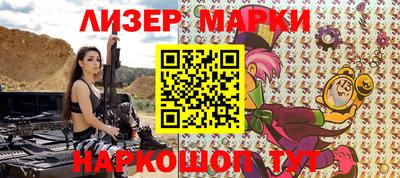 кокаин Донецк