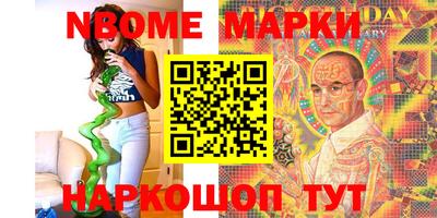 COCAINE Дубна