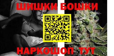 mdma Донской