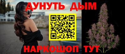mdma Донской
