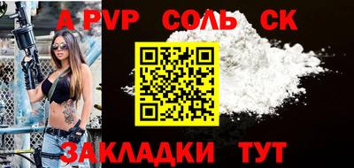mdma Донской