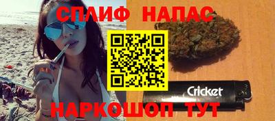 COCAINE Дубна