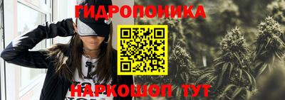 COCAINE Дубна