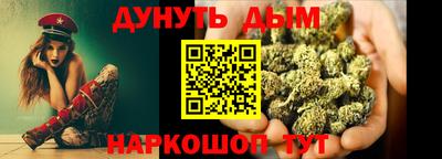 mdma Донской
