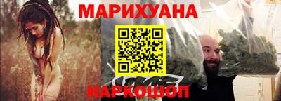 COCAINE Дубна