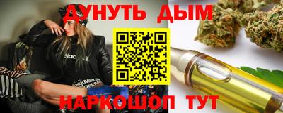 mdma Донской