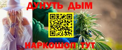 mdma Донской
