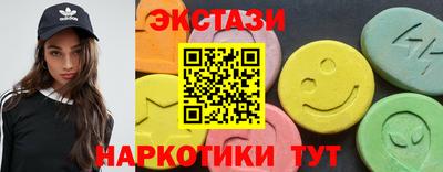 кокаин Донецк