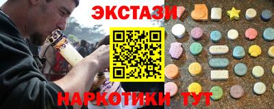 mdma Донской