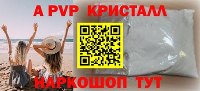 mdma Донской