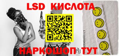 mdma Донской