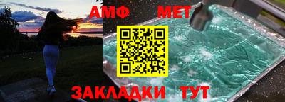 mdma Донской