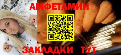 mdma Донской