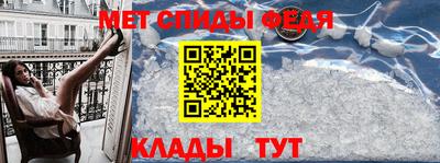 mdma Донской