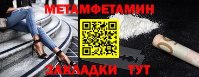 кокаин Донецк