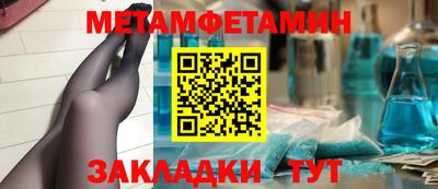 COCAINE Дубна