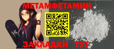 COCAINE Дубна