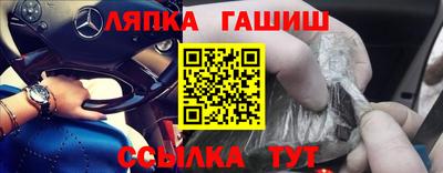 кокаин Донецк