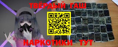 дурь Отрадное