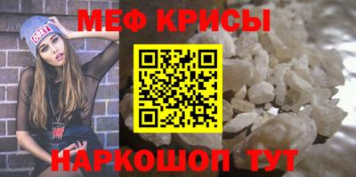 mdma Донской