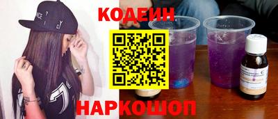 COCAINE Дубна