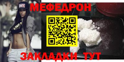 кокаин Донецк