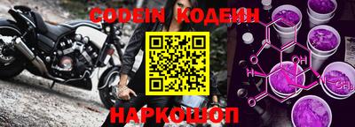 mdma Донской