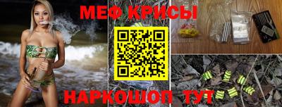 mdma Донской