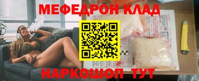 COCAINE Дубна