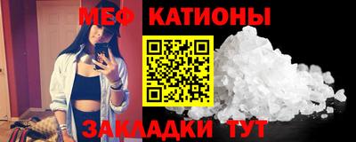 COCAINE Дубна