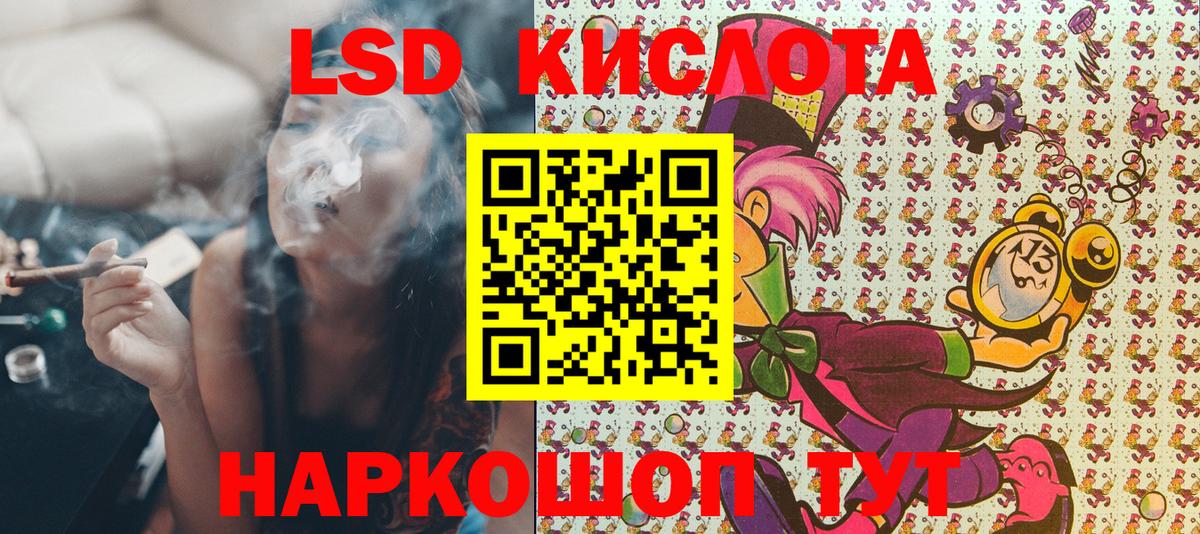 Марки NBOMe 1,8мг  Марки NBOMe  Новочебоксарск  Марки NBOMe 1,8мг  Вход с VPN 