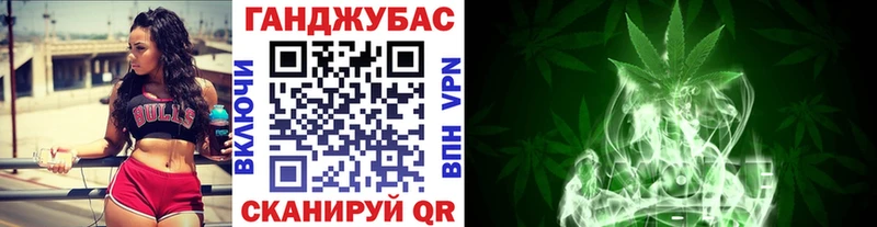 Бошки марихуана гибрид  купить закладку  Новочебоксарск 