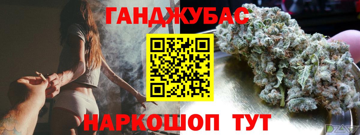 Марихуана ГИДРОПОН  Марихуана VHQ  Вход с VPN  Бошки марихуана MAZAR  Канабис тримм  Новочебоксарск 